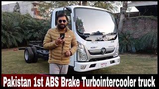 Pakistan 1st ABS Brake Turbointercooler truck in History 102 Hp Foton M290T