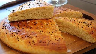 ROOT OR ROTE AFGHAN BREAD (Round Afghan Sweet Bread)(روت افغانی)