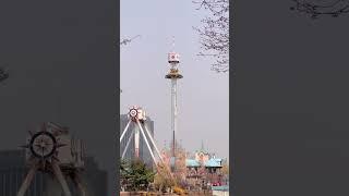 Lotte World Gyro Drop
