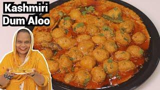 Kashmiri Dum Aloo | Dum Aloo Recipe | Potato Recipe | Street Food Zaika