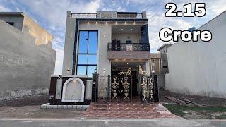 Beautiful House for Sale in Park View City Lahore | 5 Marla Luxury House Tour | Executive Block