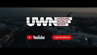 Із вірою у позитивні новини! Ставай нашим підписником. Ми - команда Ukraine World News