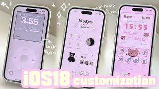 iOS18 아이폰 꾸미기 ( ღ'ᴗ'ღ )  잠금 화면, 홈 화면 위젯으로 꾸미기