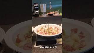 세자매의 스페인 포르투갈 여행ㅡ인천공항