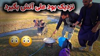 کباب ماهی و قابلی در لب دریا و حرکت به طرف دشت شیوه