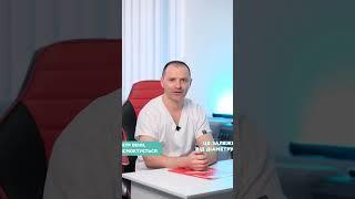Як швидко можна побачити результат від склеротерапії?