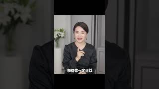 毛戈平美妆学院校长课堂|唇妆小技巧