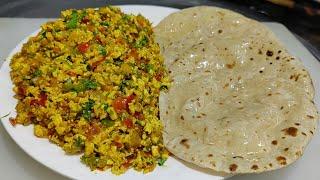 Paneer Bhurji With Tawa Roti | पनीर भुर्जी तवा रोटी | Paneer Bhurji Recipe | Tawa Roti | Chef Ashok