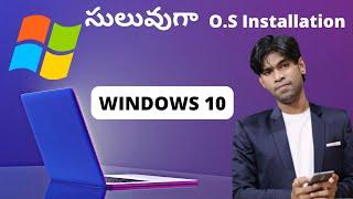 WINDOWS 10 Installation | Easy Windows 10 installation Step by step