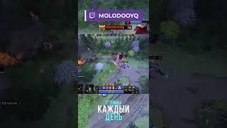 ВЫ на кого НАПАЛИ??? #shorts #dota2 #molodooy