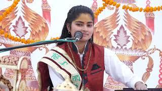 #Ram Ki Bhkati Ram Katha Bhakti Bhajan Dilip Studio Vedio