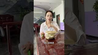 乐姐实战木那杨梅皮！居然开出了帝王绿？