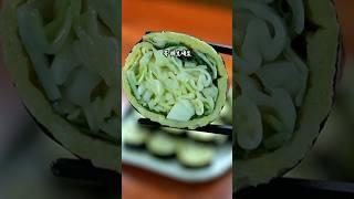 Cabbage kimbap is good for your body and good for diet.