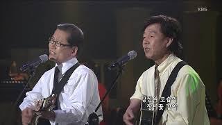 사월과 오월(April and May) - 장미 [콘서트7080] | KBS 20070519 방송