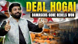 Deal Exposed | Syria Sold | Truth Behind Syria’s Fall | Dr Owais Rabbani Research | Takeover Future