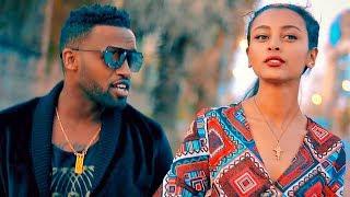 Sol Romeyo & Yared Negu - Destaye | ደስታዬ  - New Ethiopian Music 2019