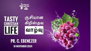 TASTY CHRISTIAN LIFE | Sunday Service | 10 November 2024 | #tamilchristian #sundayservice