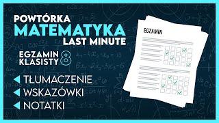 MATEMATYKA - To musisz powtórzyć! - Egzamin Ósmoklasisty 2025