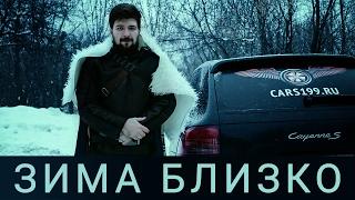 Подогрев сидений своими руками на Porsche Cayenne S - зима близко! 6 серия.
