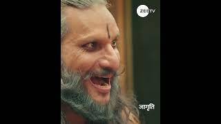 Jagriti Ep8 | Zee TV UK HD