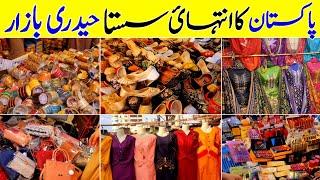 Hyderi Market karachi - footwear, bags & fancysuit - Shopping in local bazar