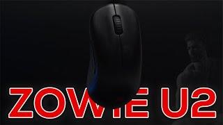 ZOWIE U2 Review | Lightweight, Perfectly Priced, Competitive.