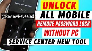 2 Method Unlock All Android Mobile !! Password Unlock Pattern Unlock @Santech Info Indian Trick