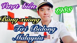 Vượt biển bằng xuồng tới   Bidong - Malaysia 1988