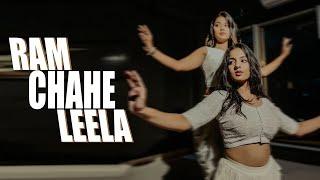 Ram Chahe Leela - Bollywood Dance | Siddhi Agarwal Choreography | Priyanka Chopra & Ranveer Singh