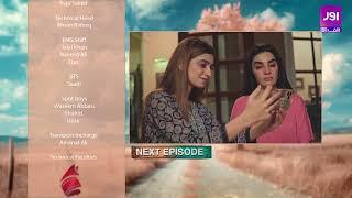 𝗘𝗸 𝗧𝗲𝗿𝗶 𝗖𝗵𝗮𝗵𝗮𝘁 𝗞𝗲 𝗕𝗮𝗮𝗱 - Episode 22 Teaser | Madiha Ahsan - Basit Rind | #PakistaniDrama  #aurLife