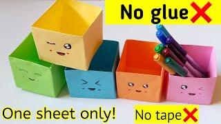 DIY pan stand|How to make pen stand with paper|No glue paper craft|Paper craft without glue|Origami