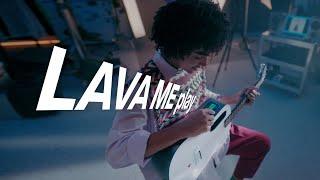 Introducing LAVA ME play | LAVA MUSIC