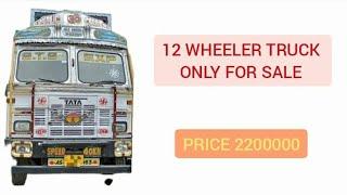 Second Hand 12 Wheeler Truck || MODEL TATA LPT 3118 CR BS-4 (8×2)||#truck @secondhandalltypevehicle