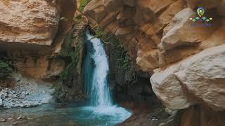 PEMBELİ WATERFALL