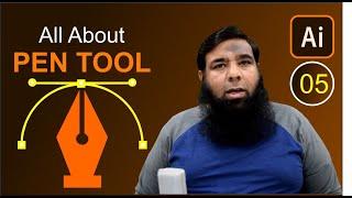 Adobe Illustrator Training - Class 05 - Pen Tool Guide in Urdu / Hindi.