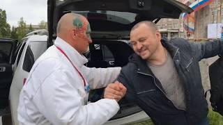 26 мая - день рождения Экобессрочка Котлас