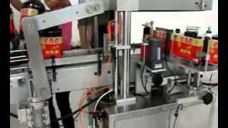 Etiquetadora automatica / Automatic labeling machine