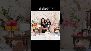 싱글맘의 다짐