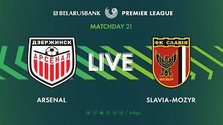 LIVE | Arsenal – Slavia-Mozyr | Арсенал — Славия-Мозырь