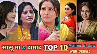 Mother in Law web series List ! SaaS damaad All web series .