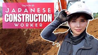 Day in the Life of a Japanese Construction Worker