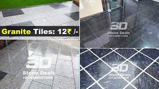 Granite Stone Tiles Only 12₹ /- | Cheapest and Hardest Tiles | ग्रेनाइट टाइल