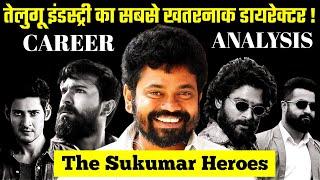 Sukumar Writings में ऐसा क्या है कि फिल्मों को मिलता है Cult Status ? Sukumar Film Making Style