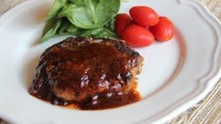 Hamburger Steak Recipe - Japanese Cooking 101