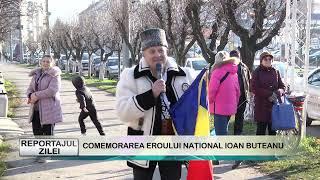 REPORTAJUL ZILEI 18 12 2024  COMEMORAREA EROULUI NAȚIONAL IOAN BUTEANU