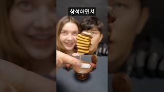 100원 치즈고기치즈고기치즈고기 샌드위치