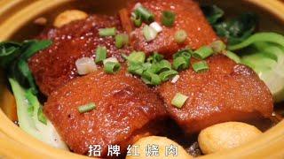 北京探店.三里屯排名第一的湘菜！各大明星经常光顾，必点肉汤泡饭