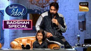 Badshah ने किस Little Cutie को दे दी अपनी Seat? | Indian Idol S15 | Badshah Special