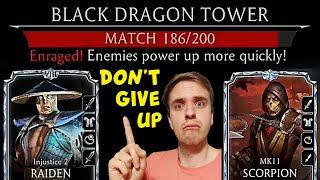 MK Mobile. How to Beat Battle 186 in Fatal Black Dragon Tower. Tips and Tricks.