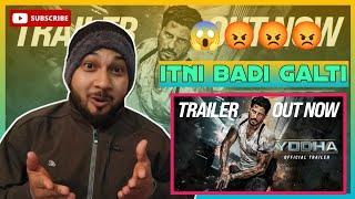 YODHA TRAILER REACTION | Sidharth Malhotra | sami ka reaction